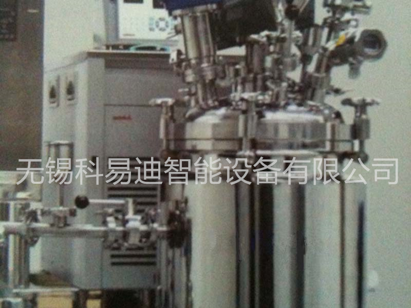 20L乳化鍋組
